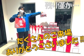 たくさんのご来場ありがとうございました！！